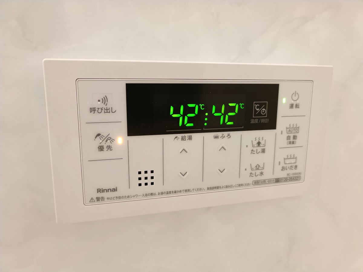 設備 写真32