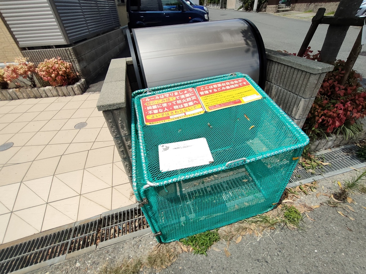 共用部 写真34