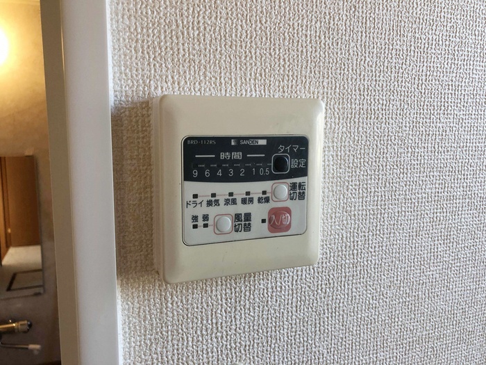 設備 写真11