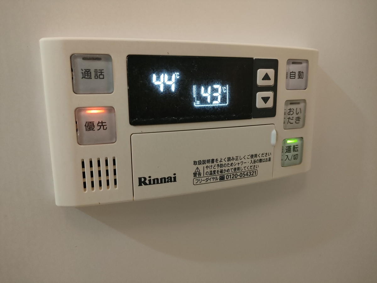 設備 写真30