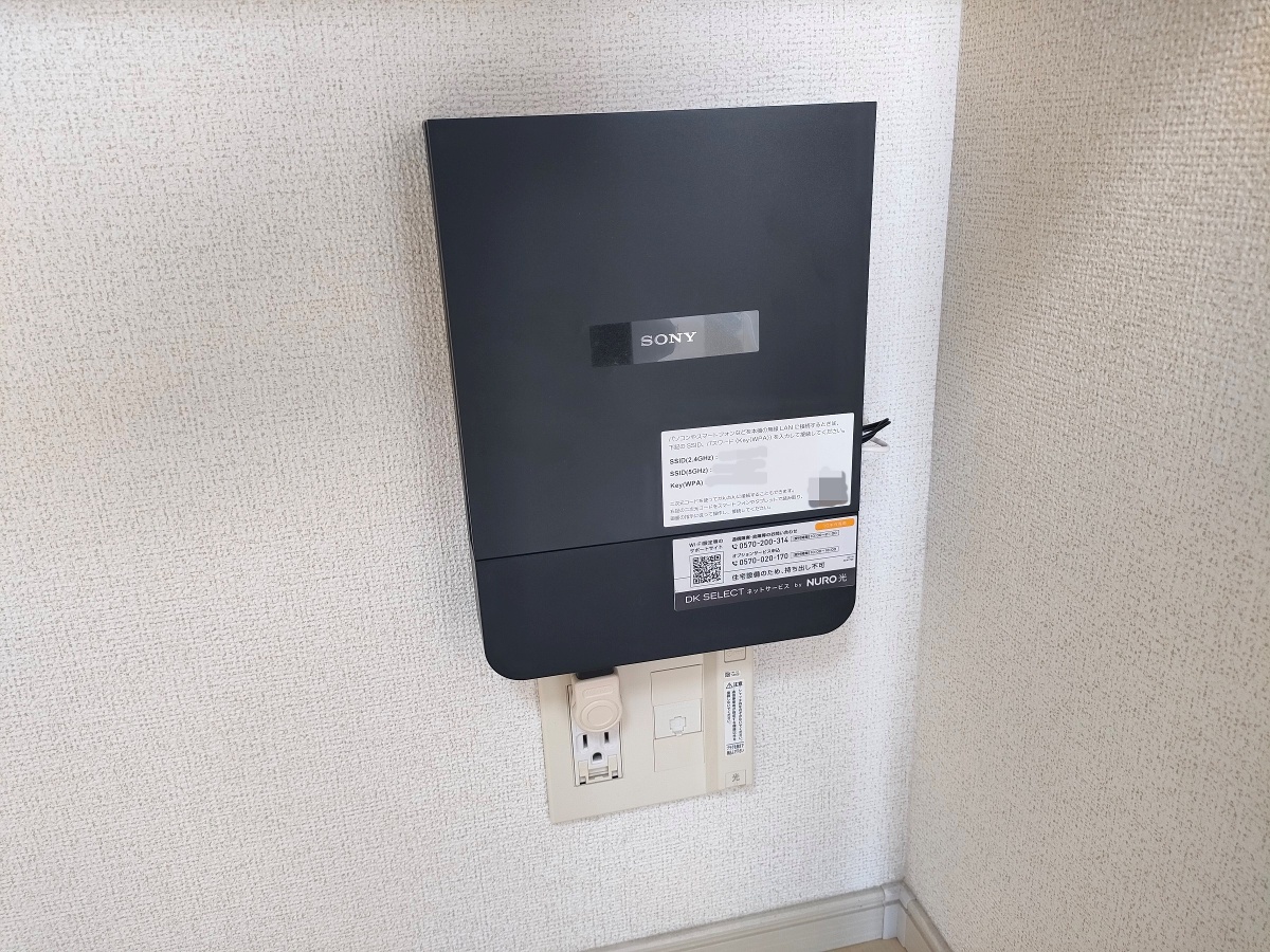 設備 写真31