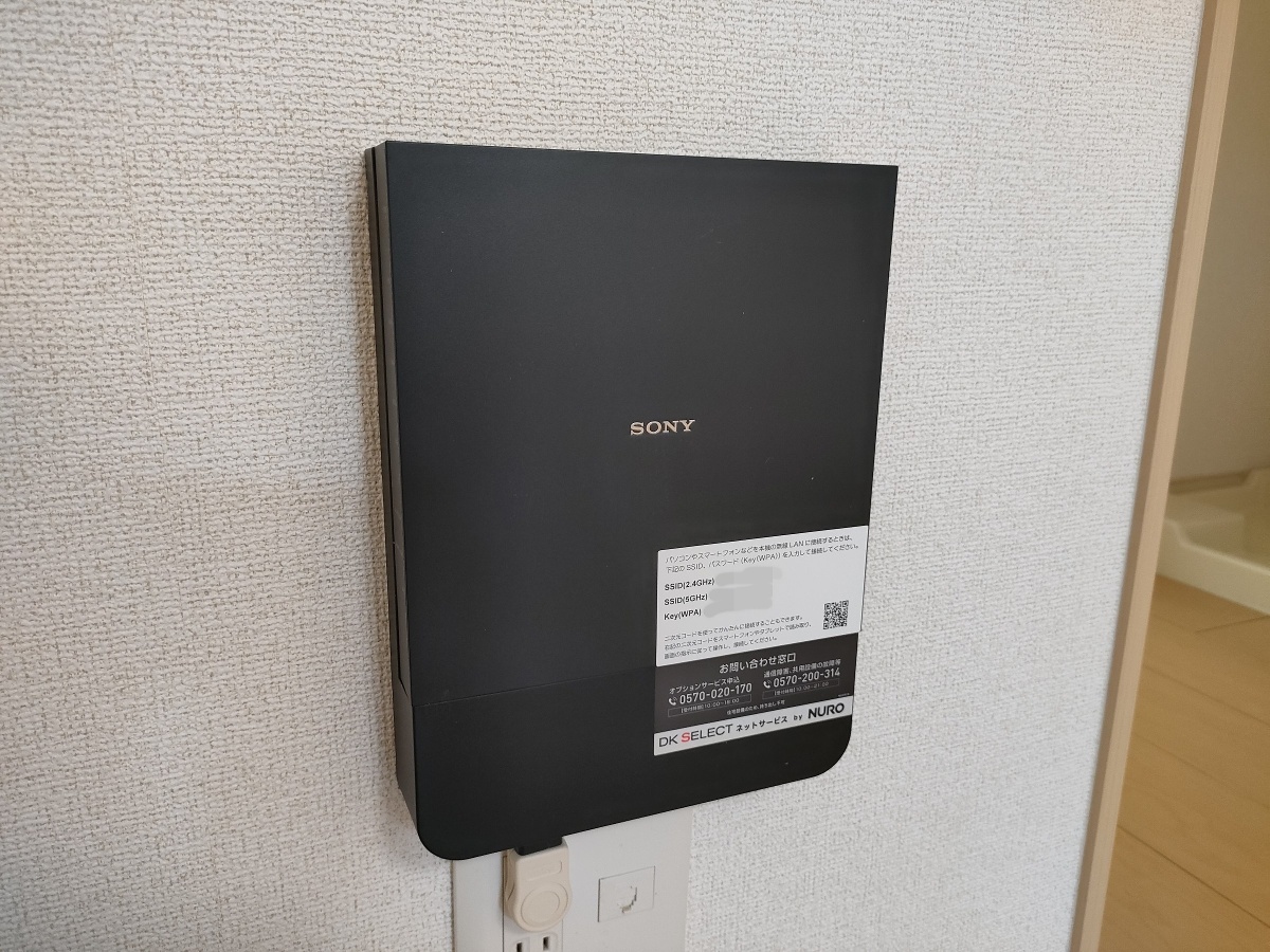 セキュリティ 写真32