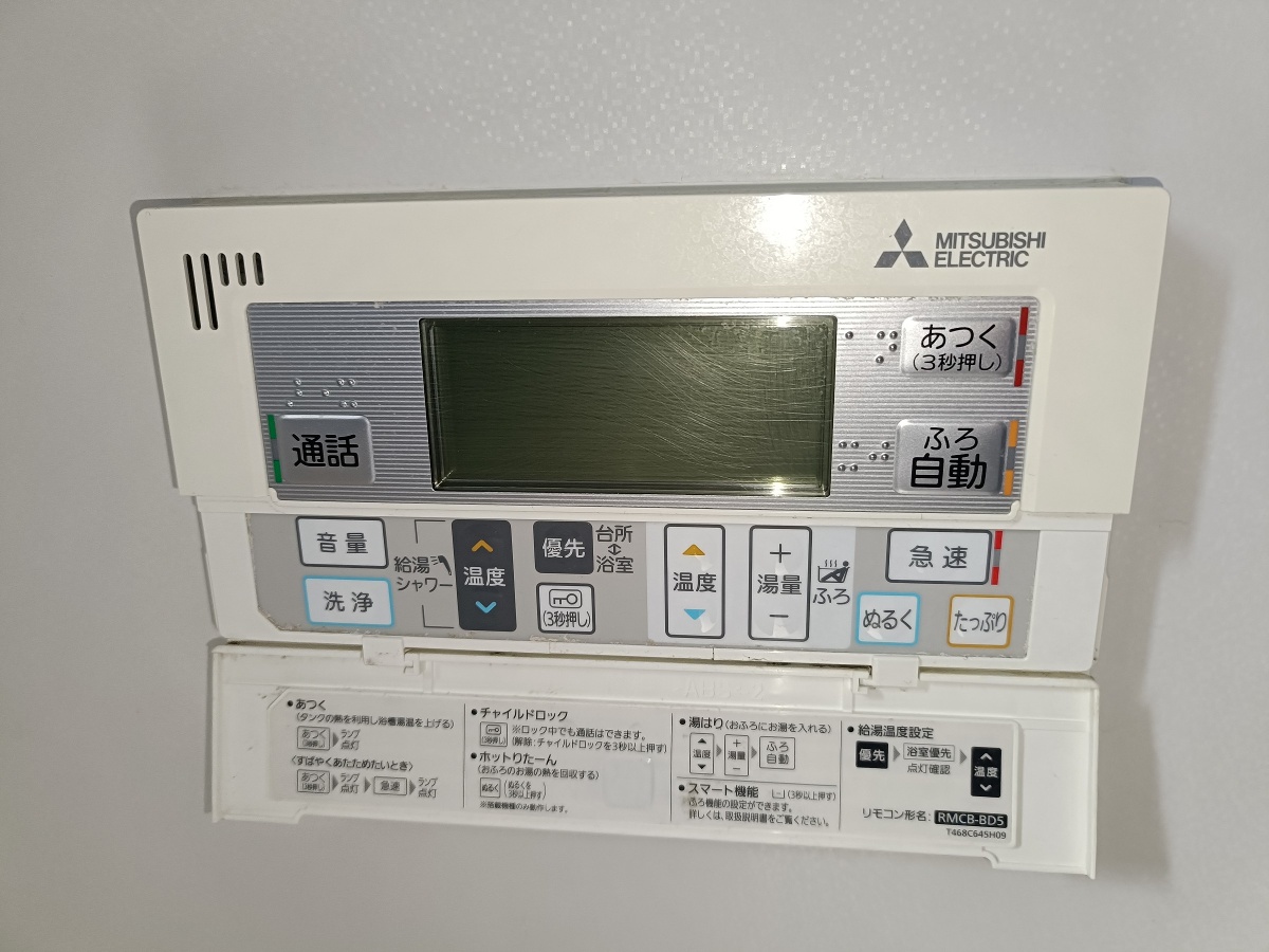 設備 写真30