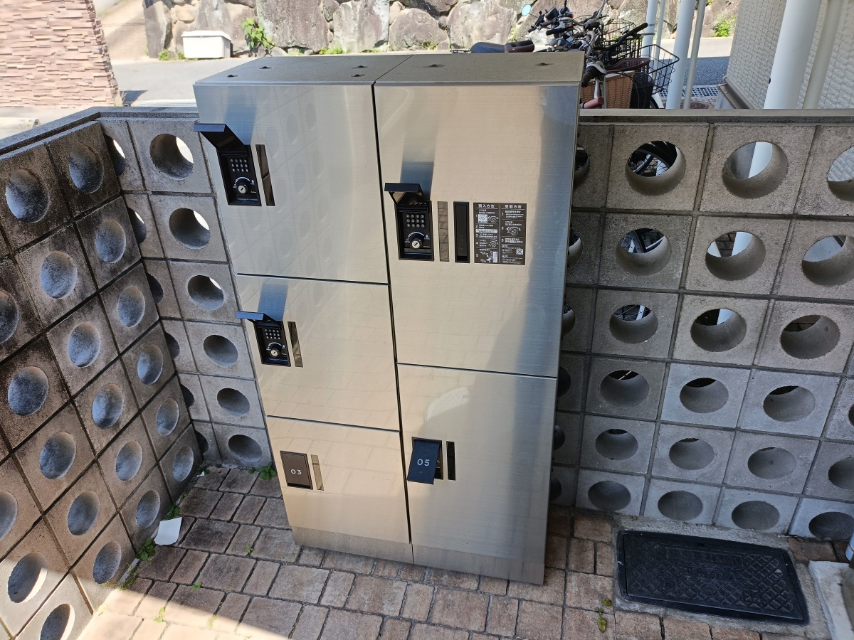 共用部 写真33