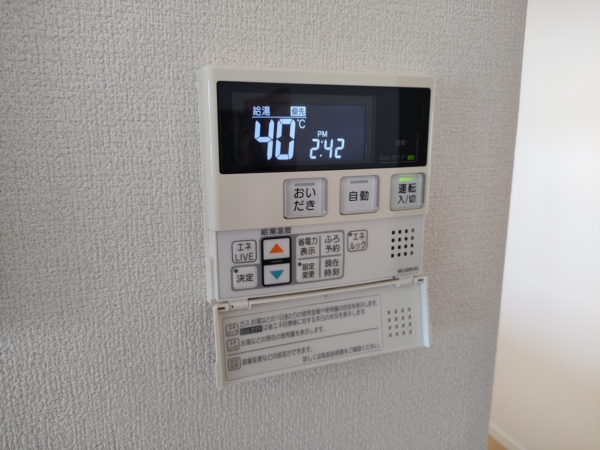 設備 写真28