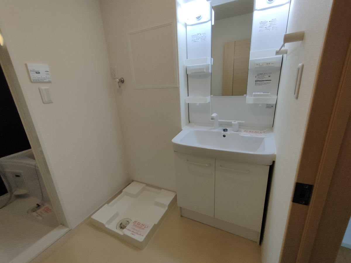 洗面所 写真6