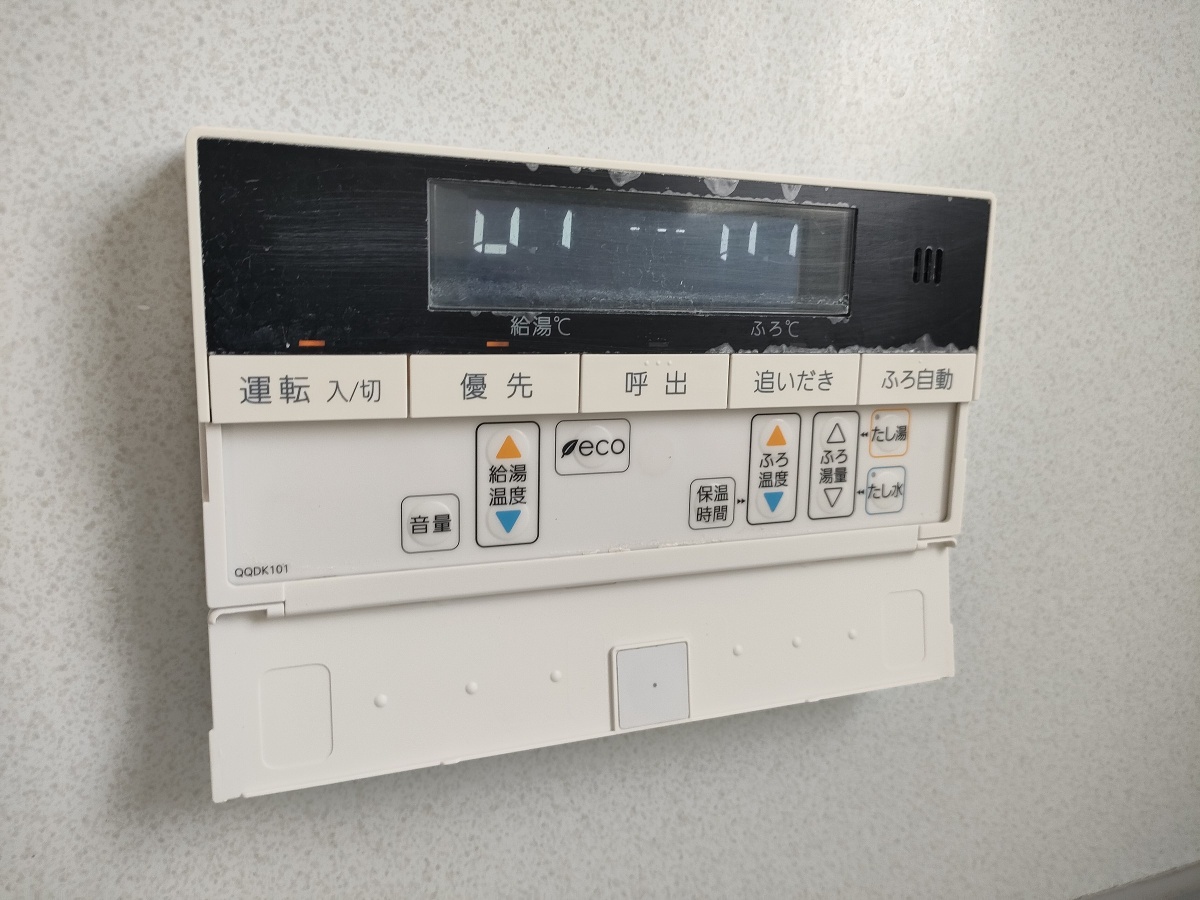 設備 写真31