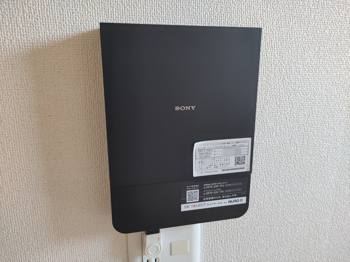 設備 写真32