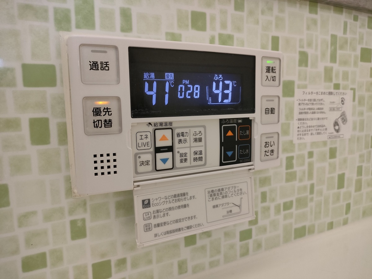 設備 写真30