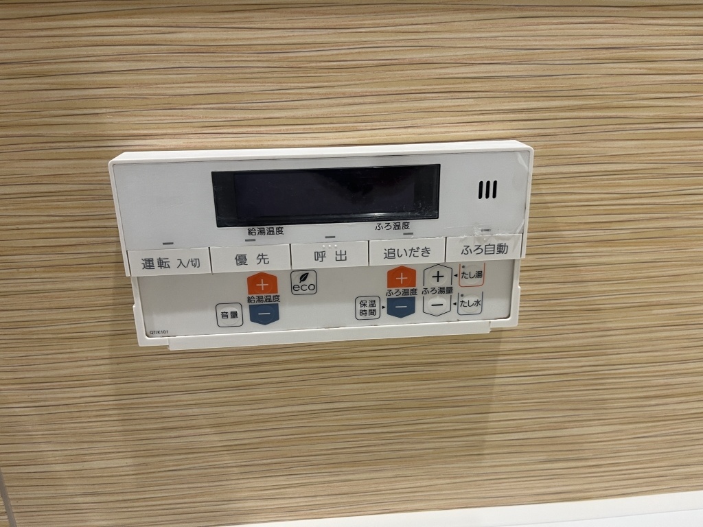 設備 写真29