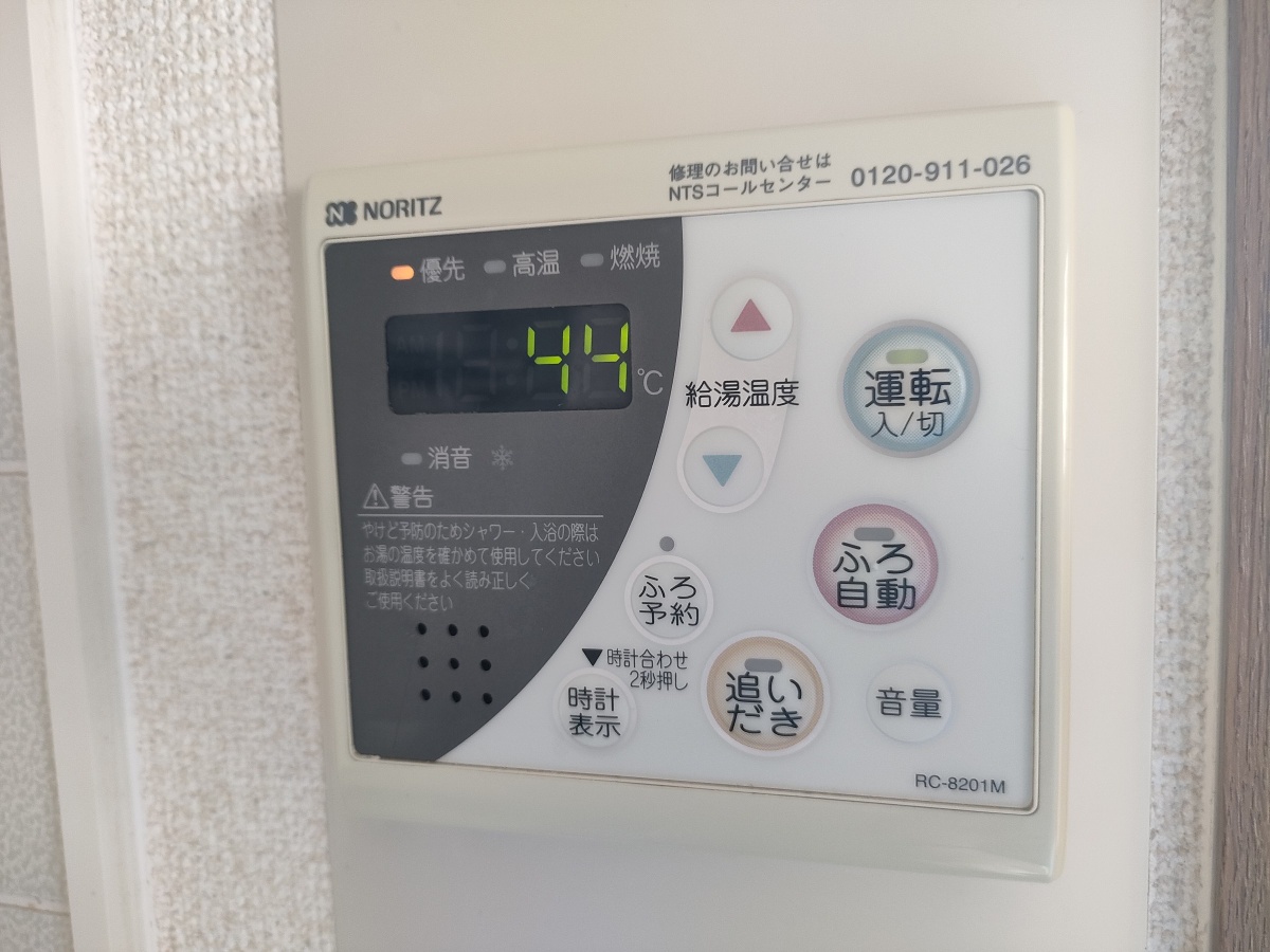 設備 写真33