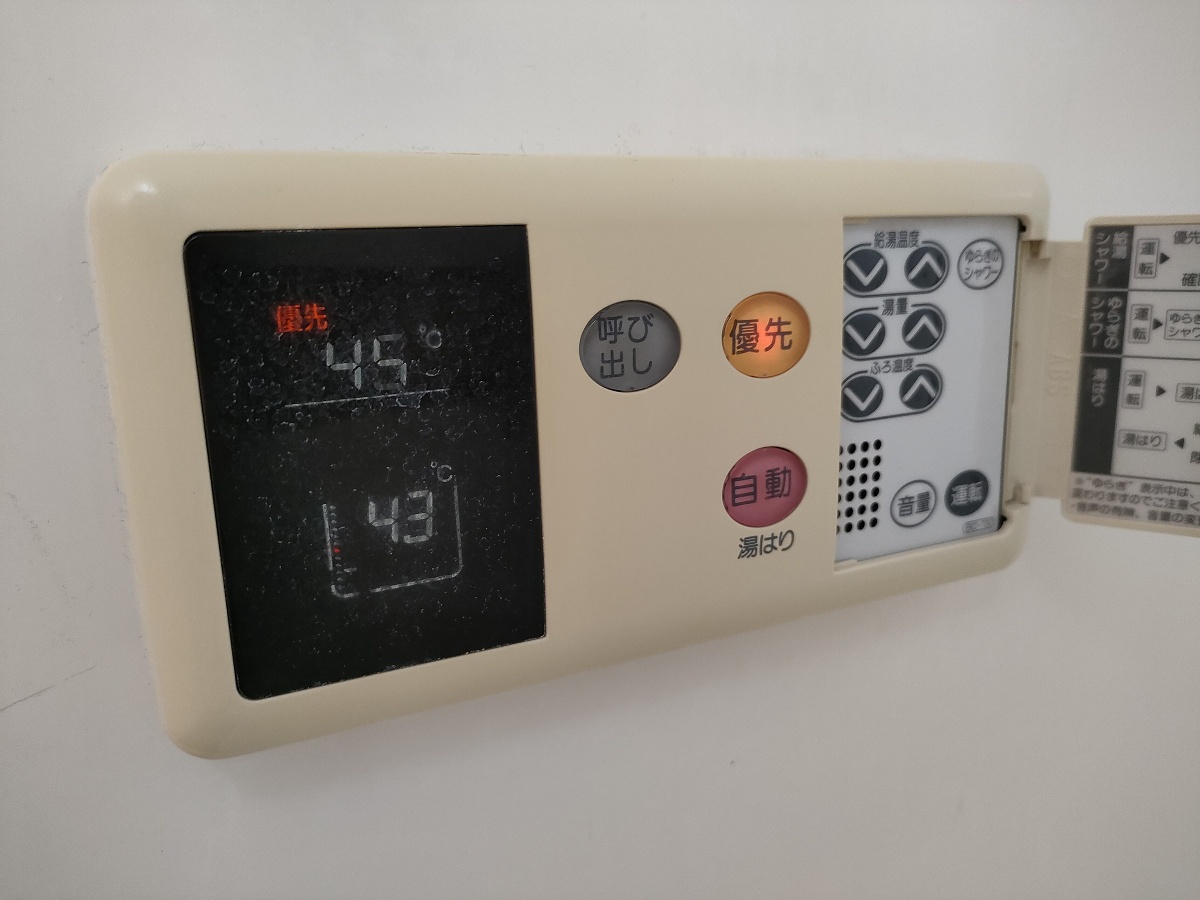 設備 写真29