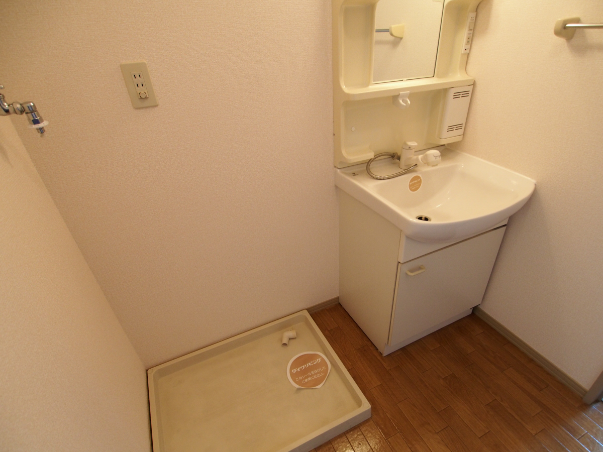 洗面所 写真6