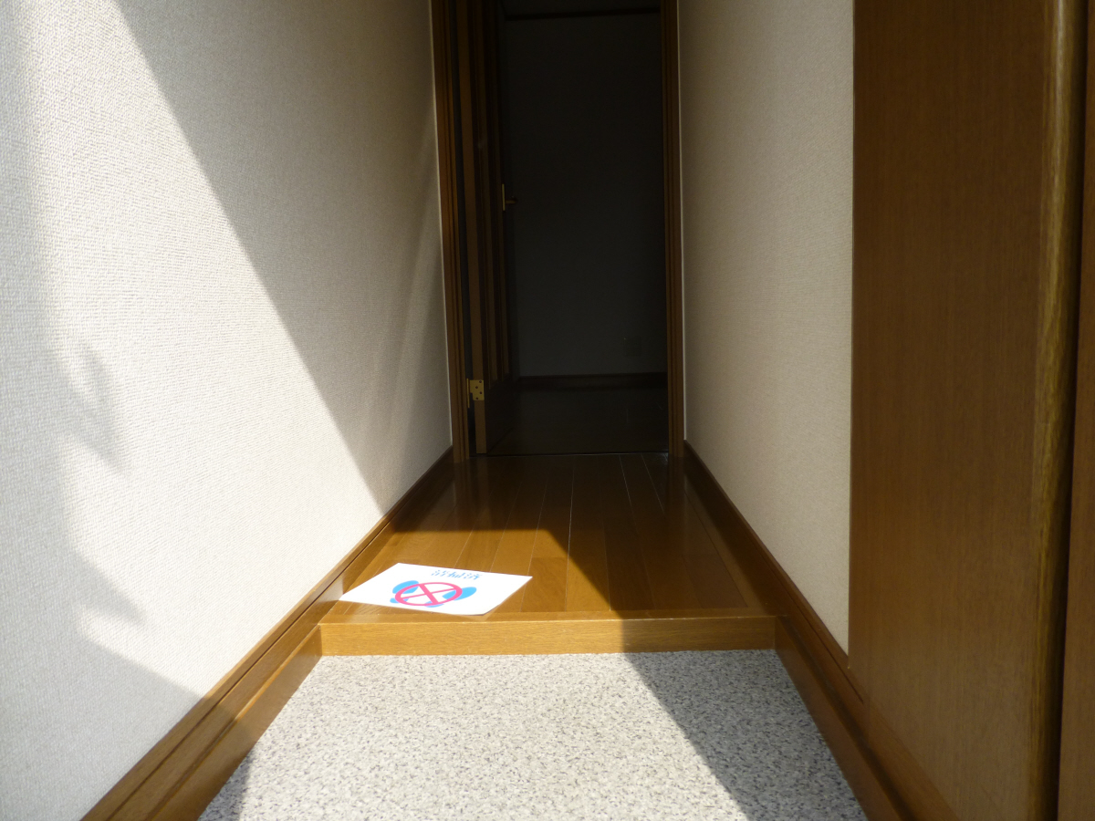 玄関 写真5