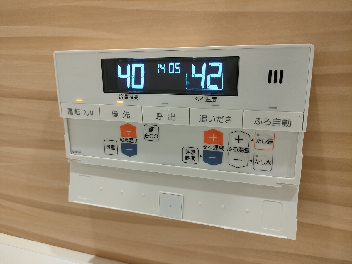 設備 写真32