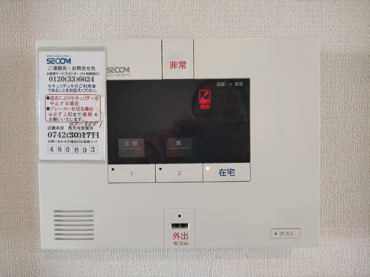 写真5