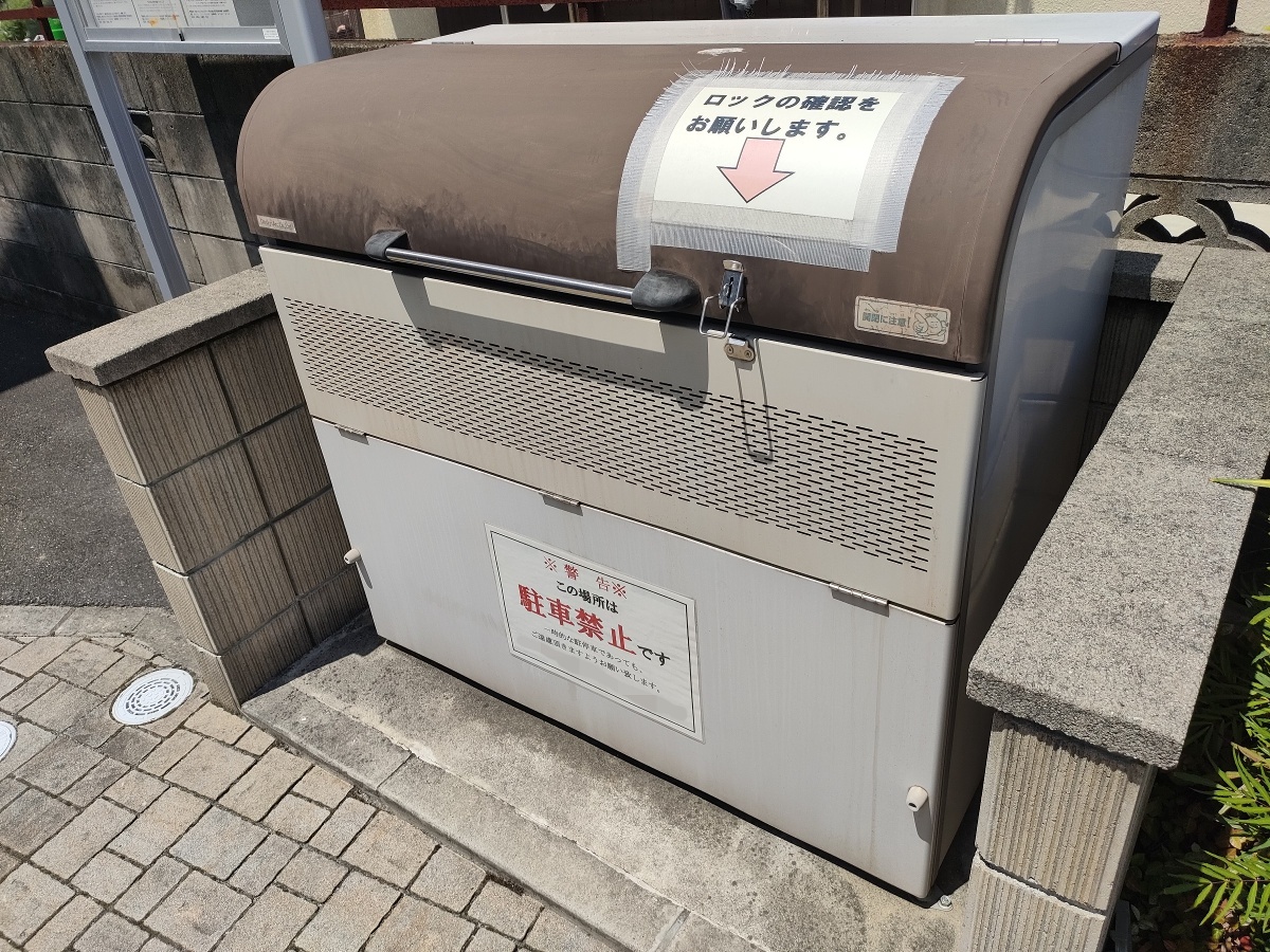 共用部 写真7