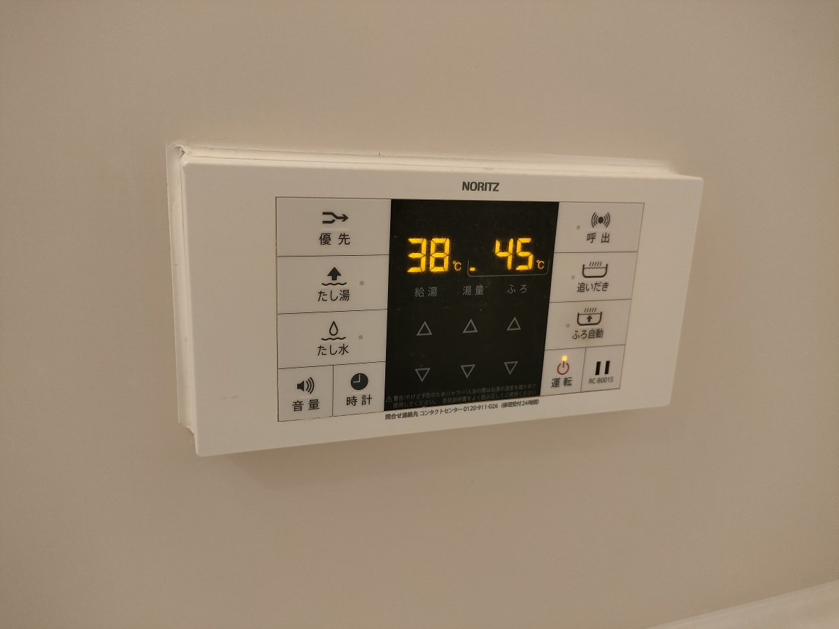 設備 写真32