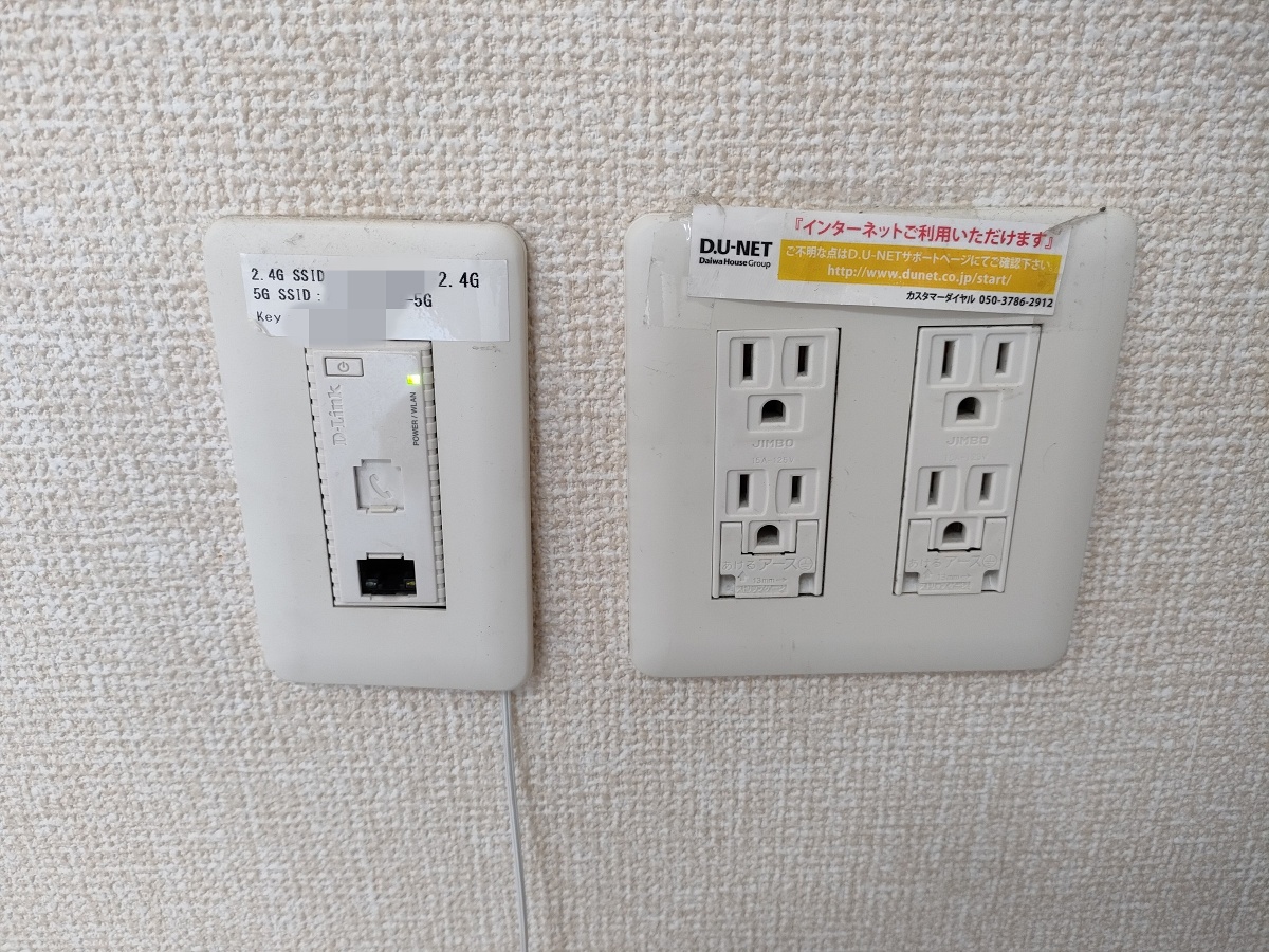 設備 写真34