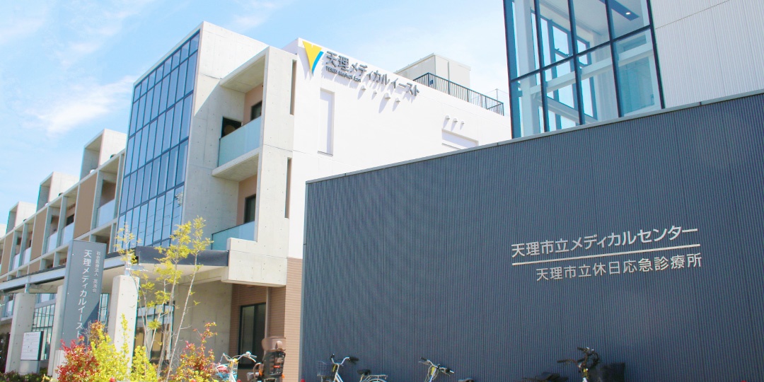 天理市立メディカルセンターまで1831m (徒歩23分) 写真27