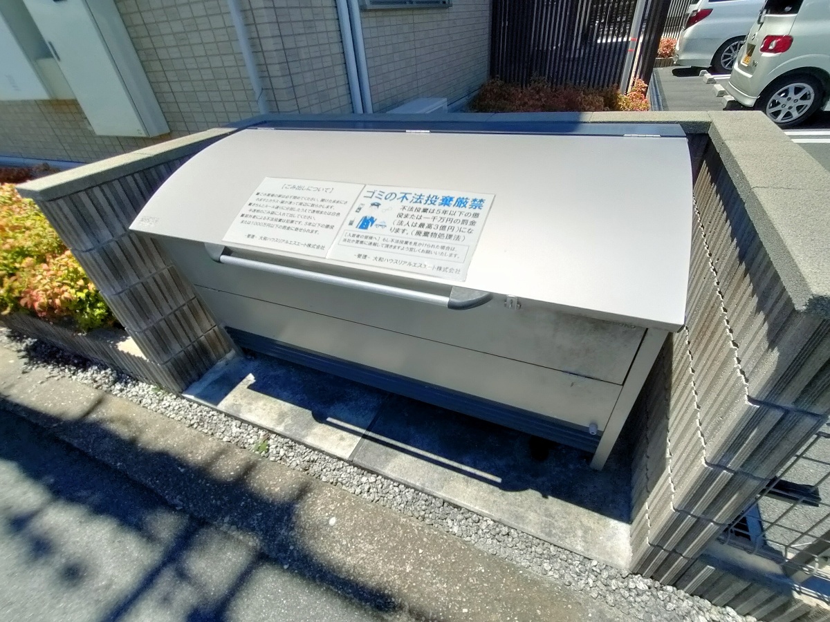共用部 写真17
