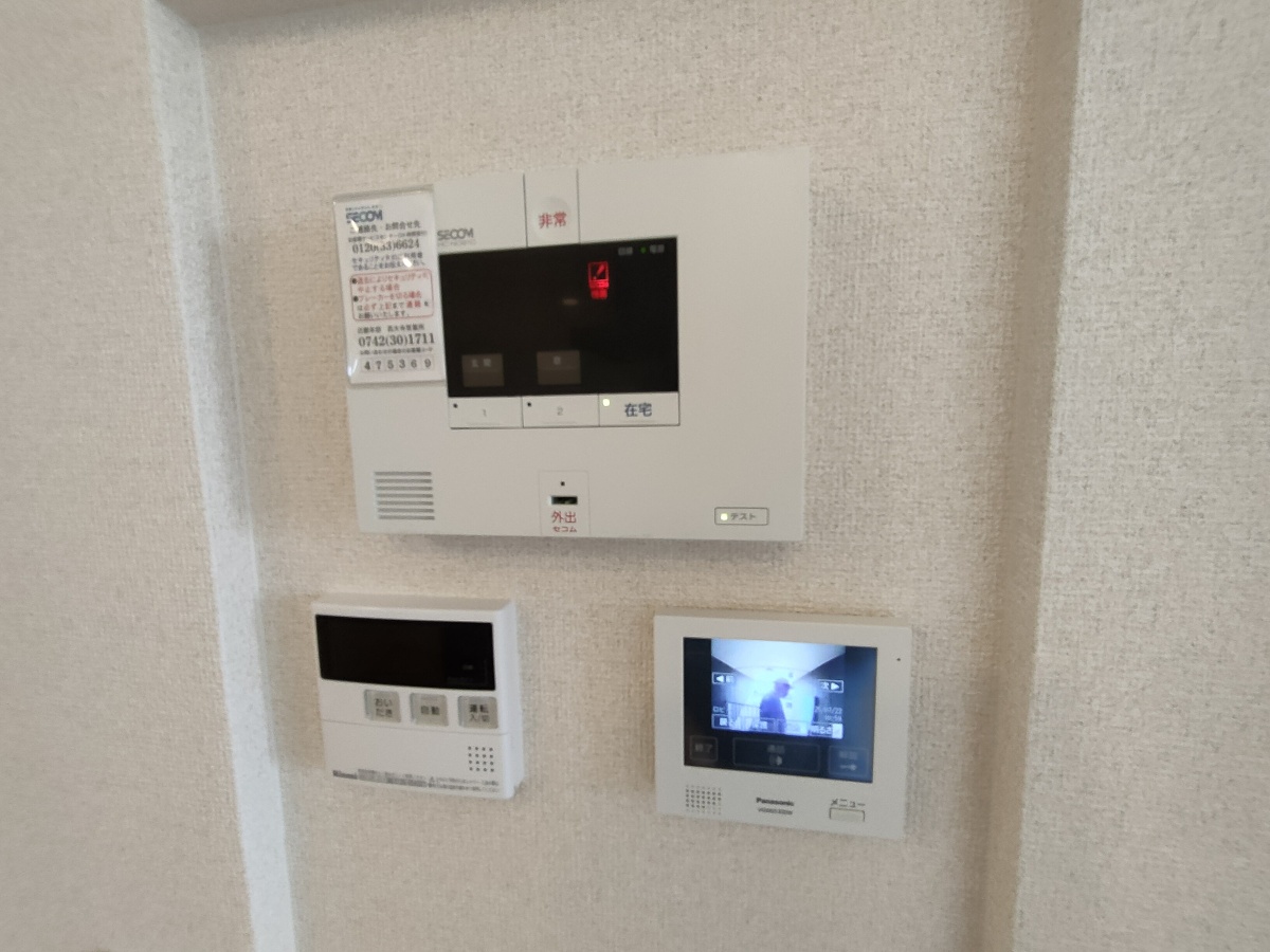 セキュリティ 写真10