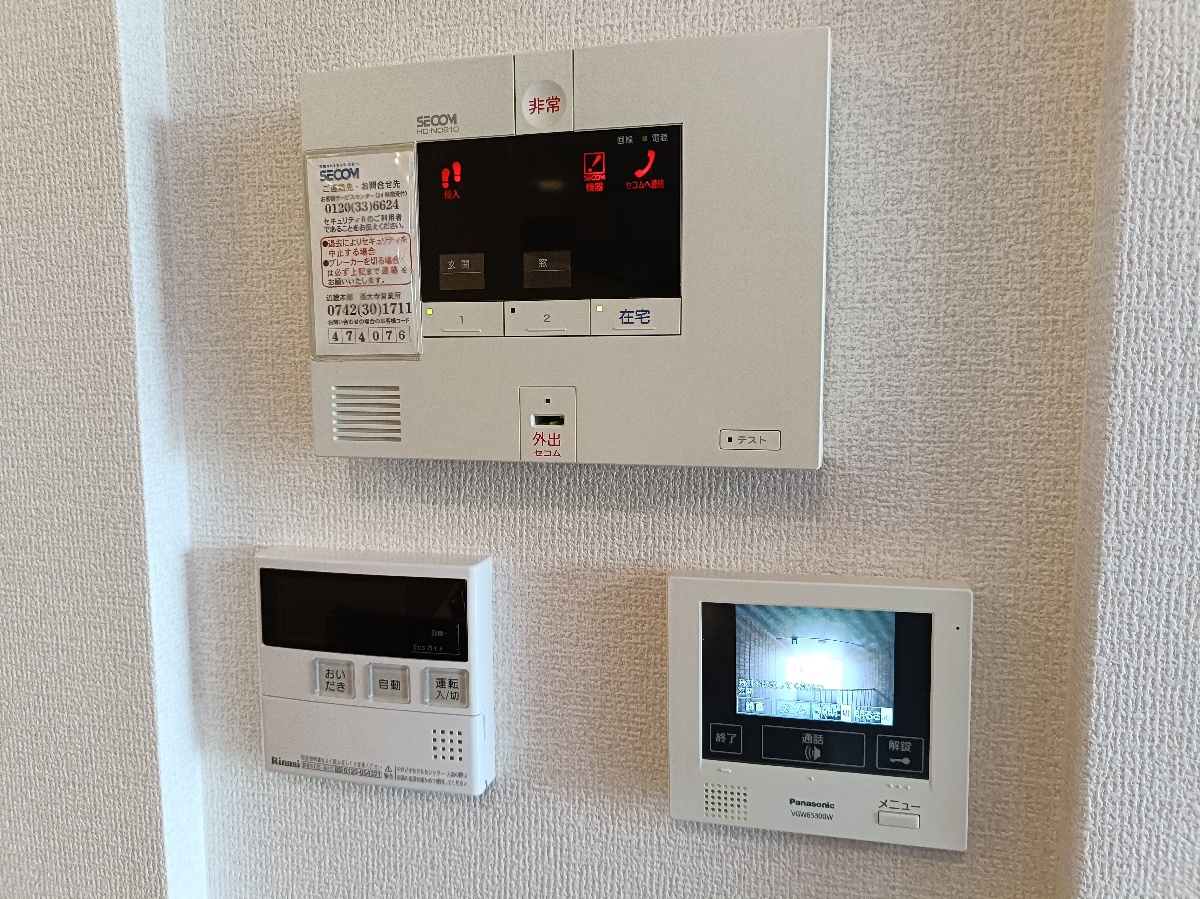 セキュリティ 写真19