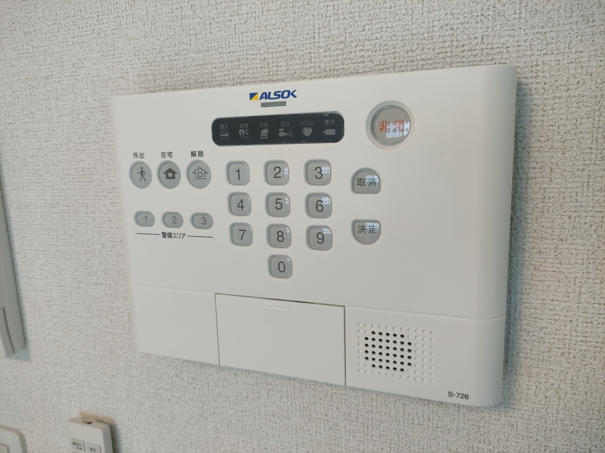 セキュリティ 写真20