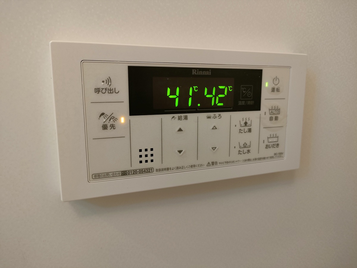 設備 写真29