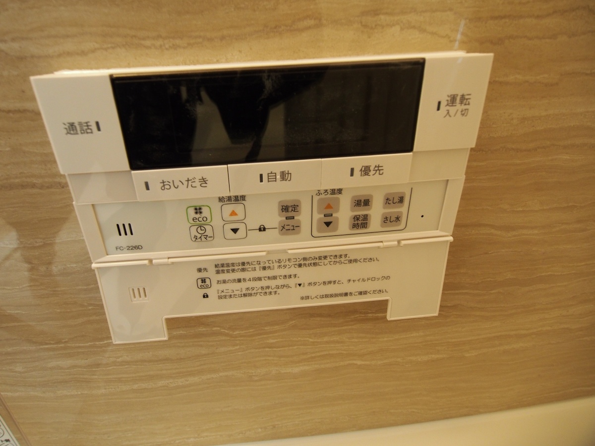 設備 写真28