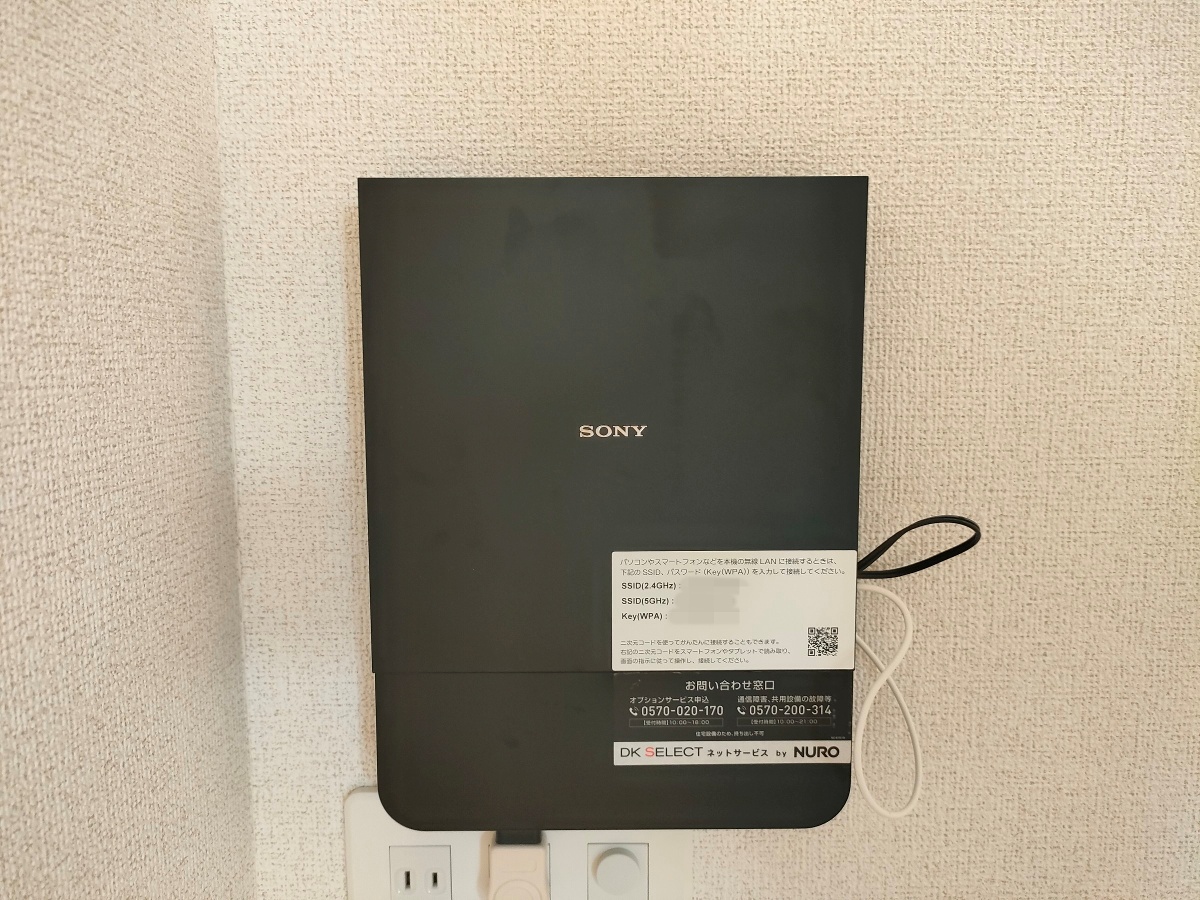 セキュリティ 写真34