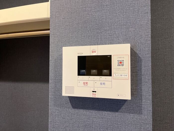 セキュリティ 写真11