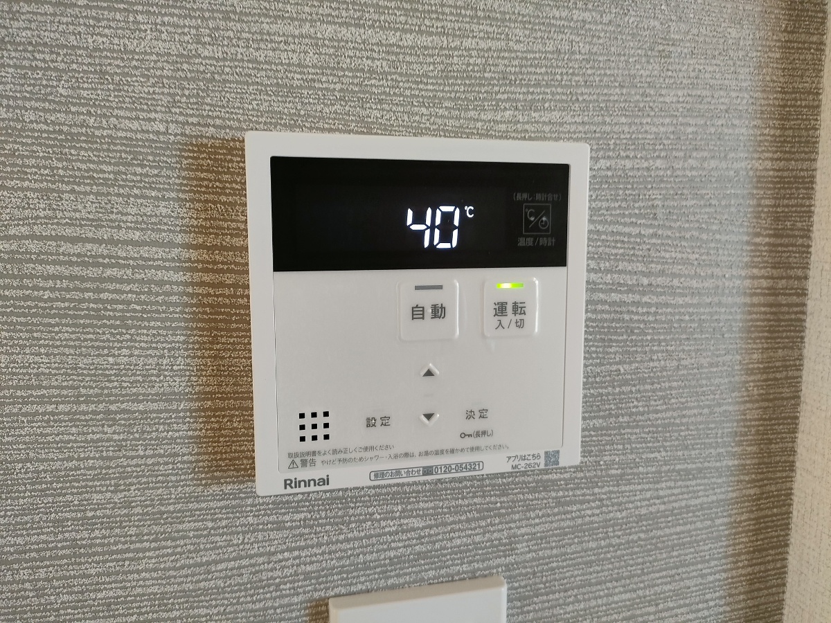 設備 写真28