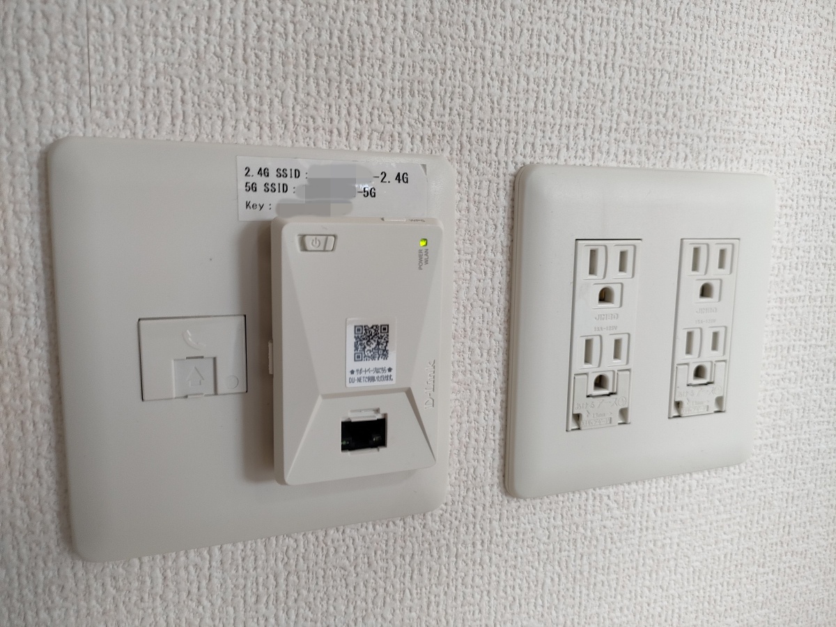 設備 写真31