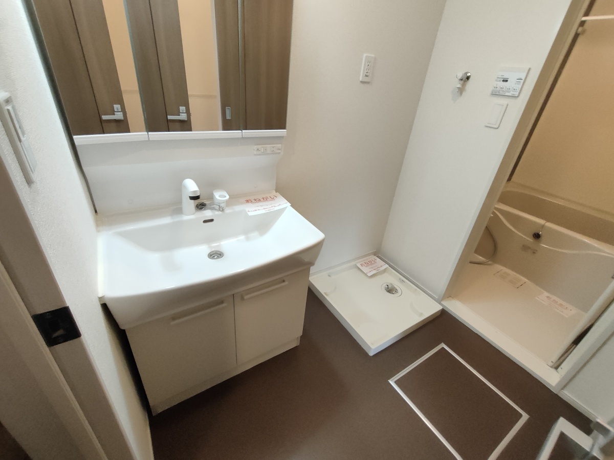 洗面所 写真14