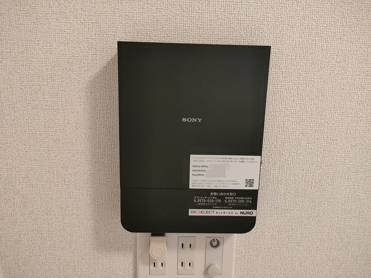 設備 写真31