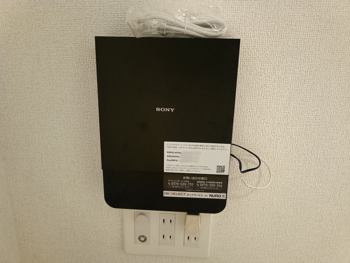 設備 写真31