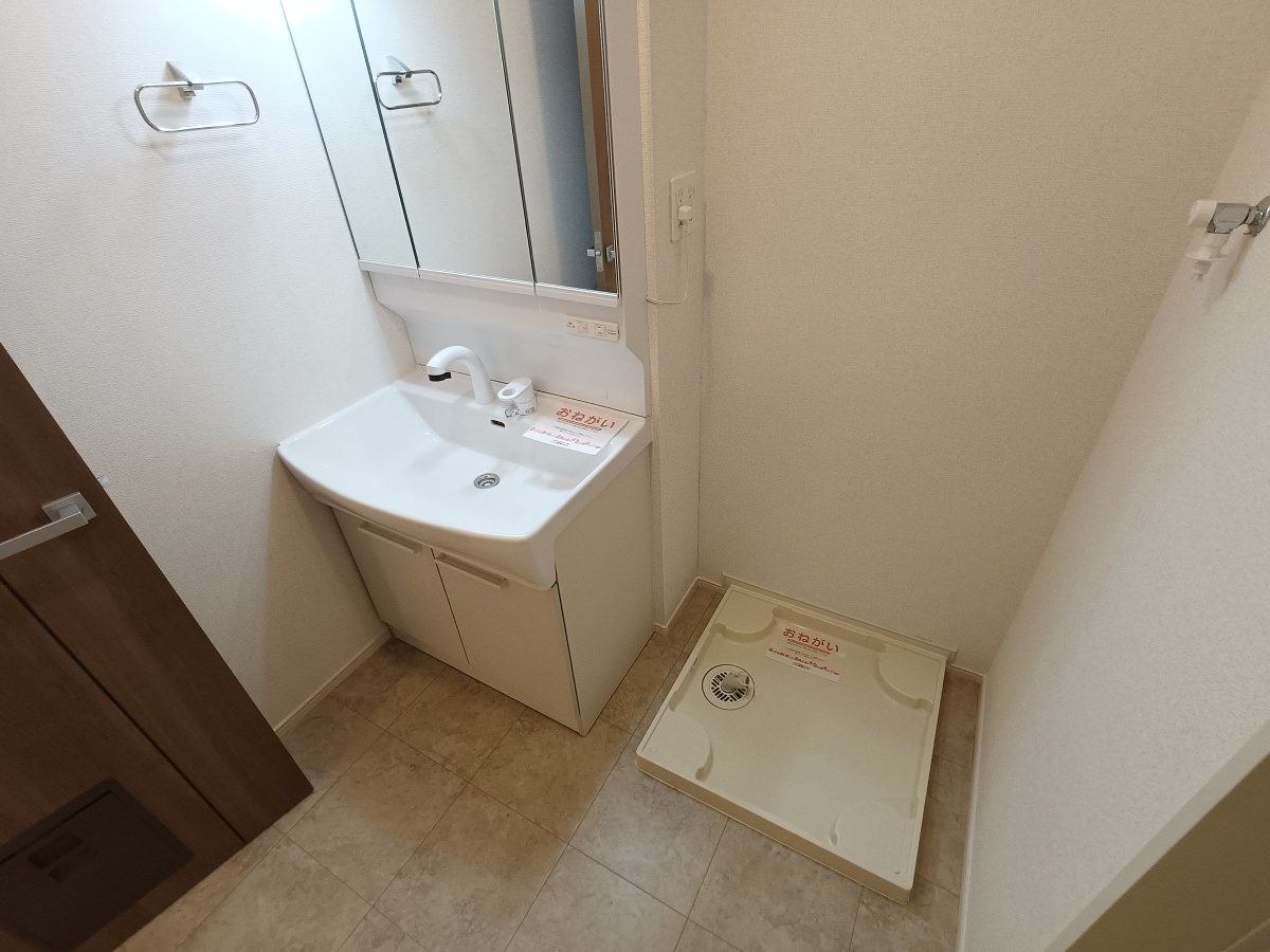 洗面所 写真13