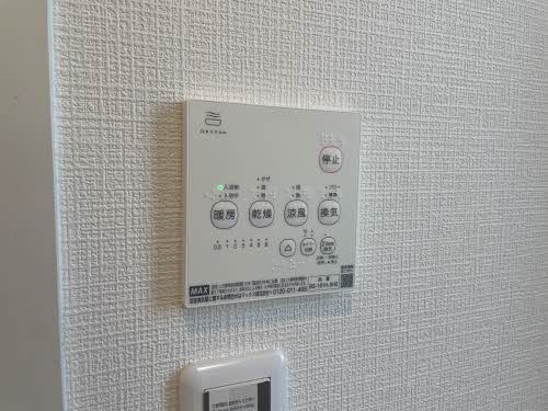設備 写真30