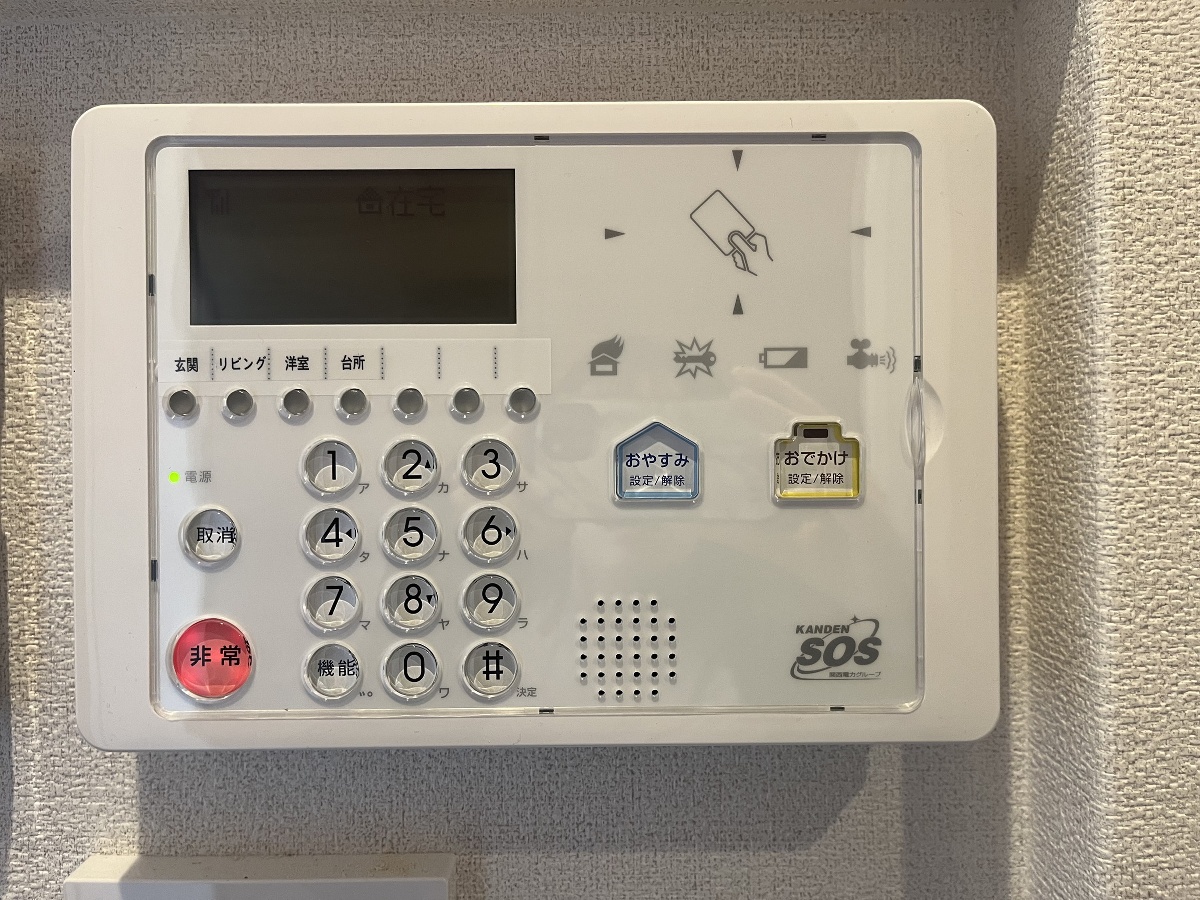 セキュリティ 写真28