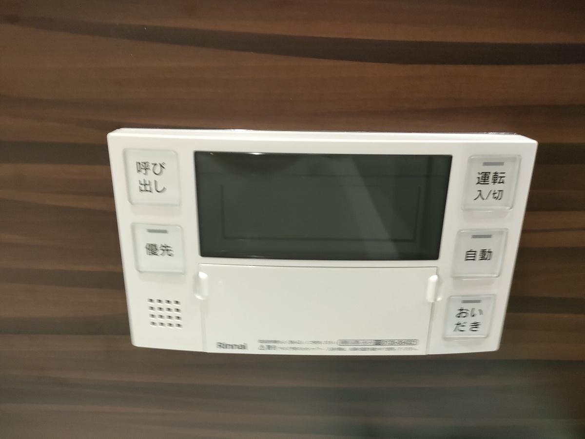 設備 写真35