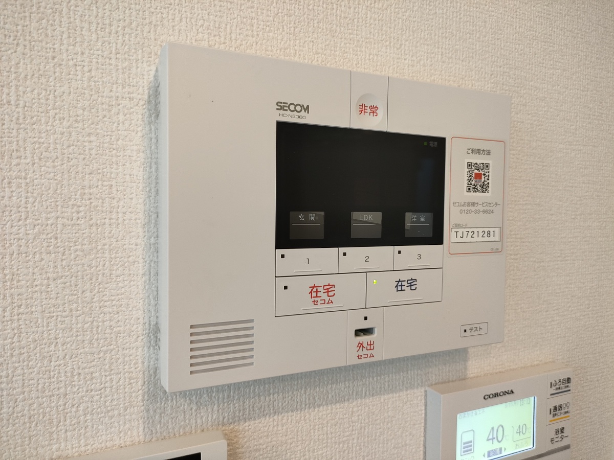 セキュリティ 写真16