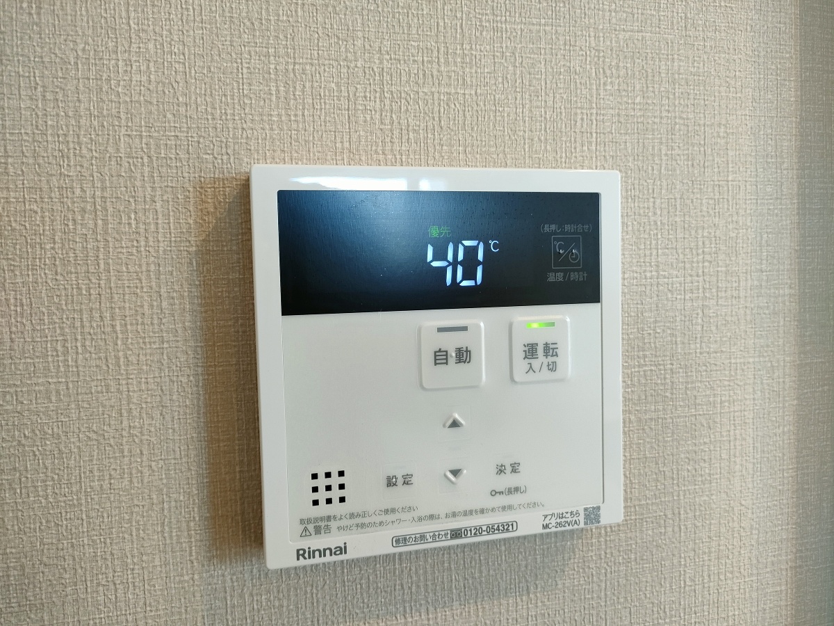 設備 写真29