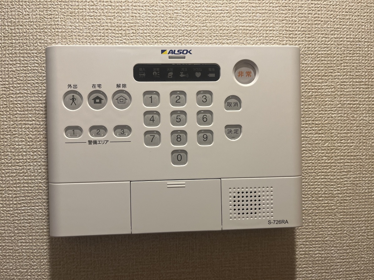 セキュリティ 写真20
