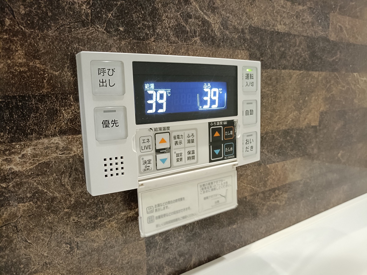 設備 写真31