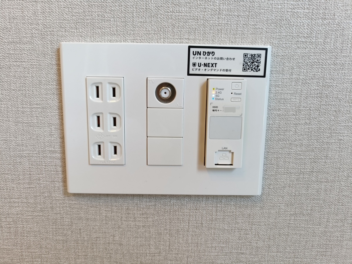 設備 写真32