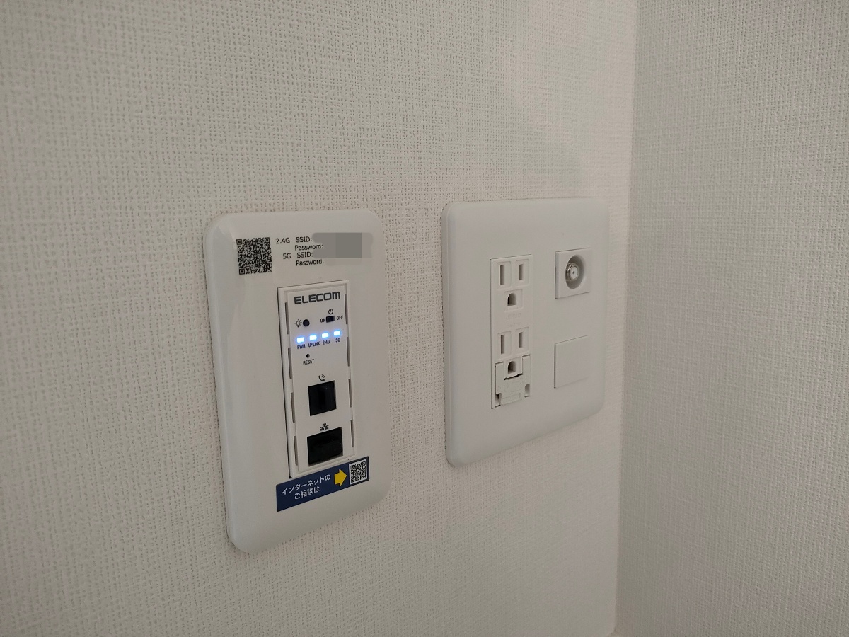 設備 写真30