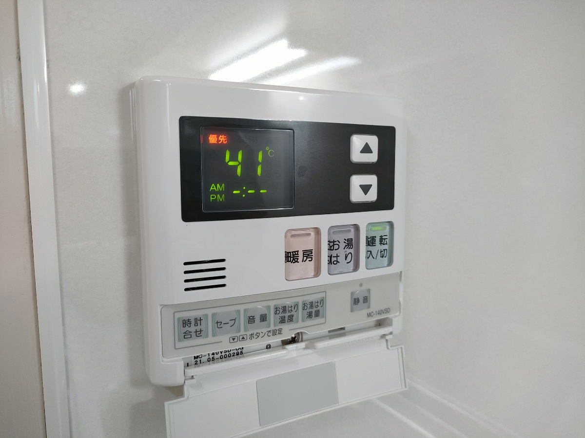 設備 写真12