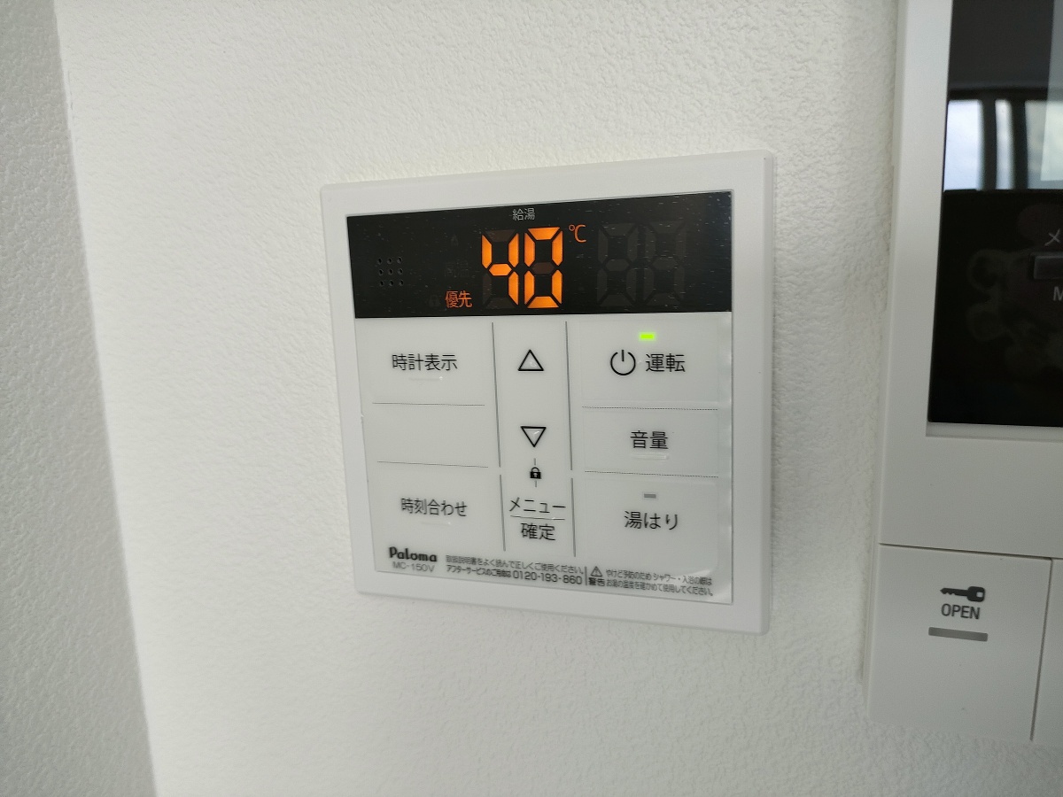 設備 写真29