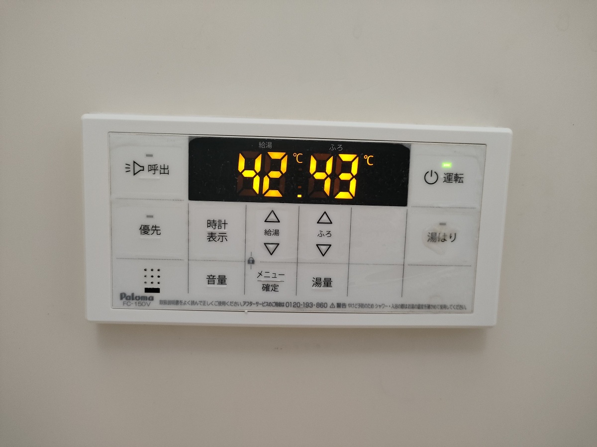設備 写真28